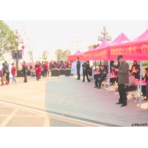 湘潭市开启摩托车电动车防盗备案登记