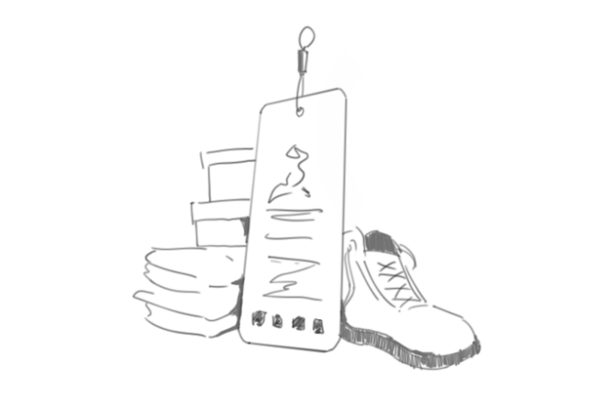 UHF RFID标签的7种不同形态及应用1066.png UHF RFID标签的7种不同形态及应用1066.png